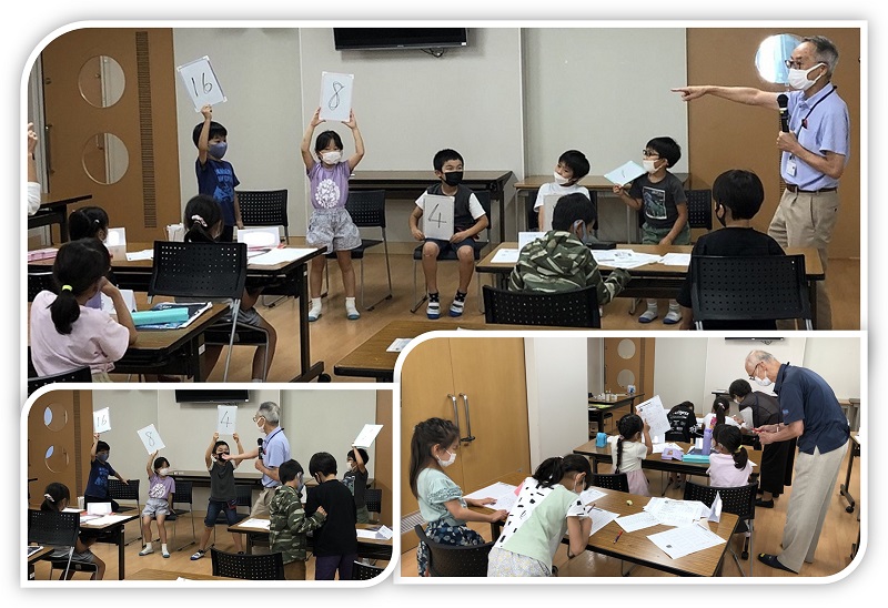 子ども達の様子