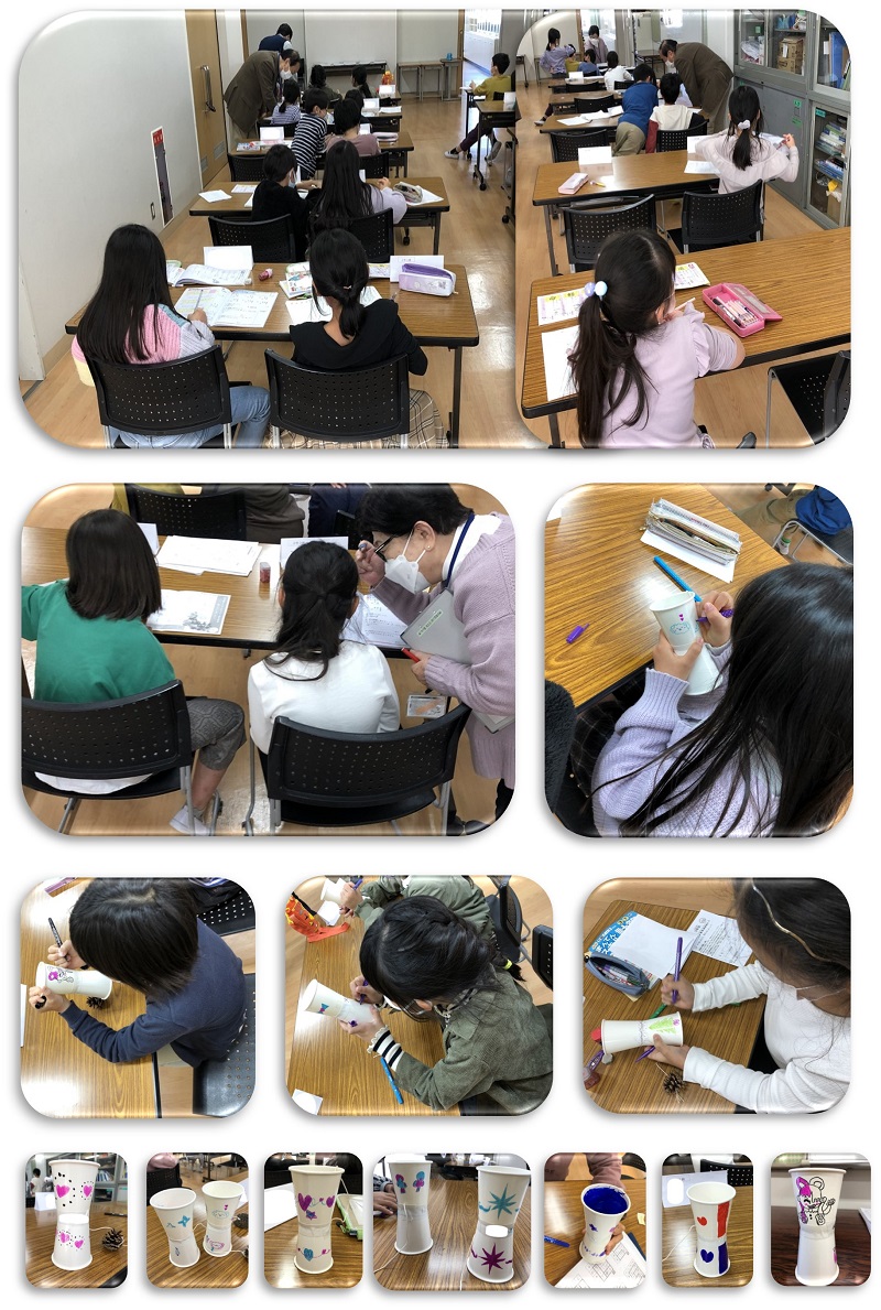 子ども達の様子