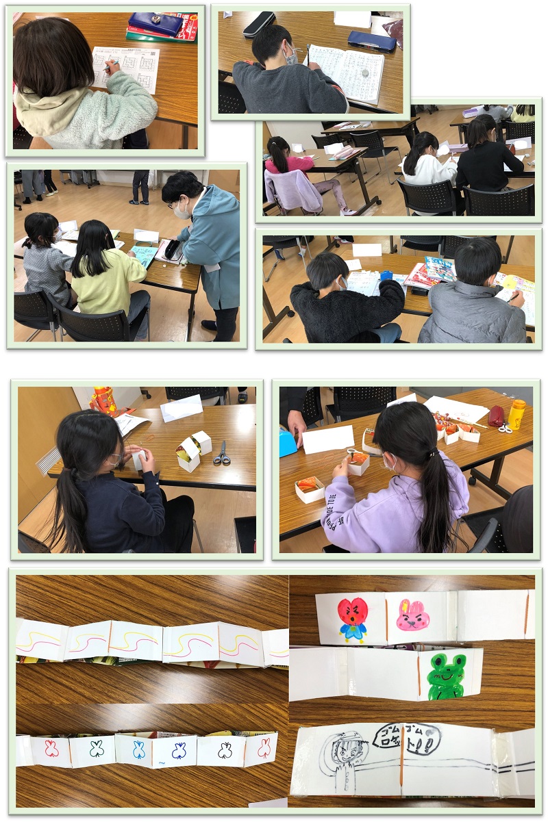 子ども達の様子