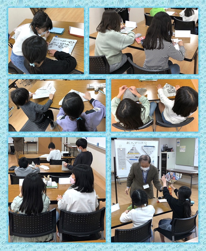 子ども達の様子