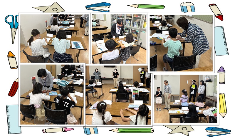 子ども達の様子
