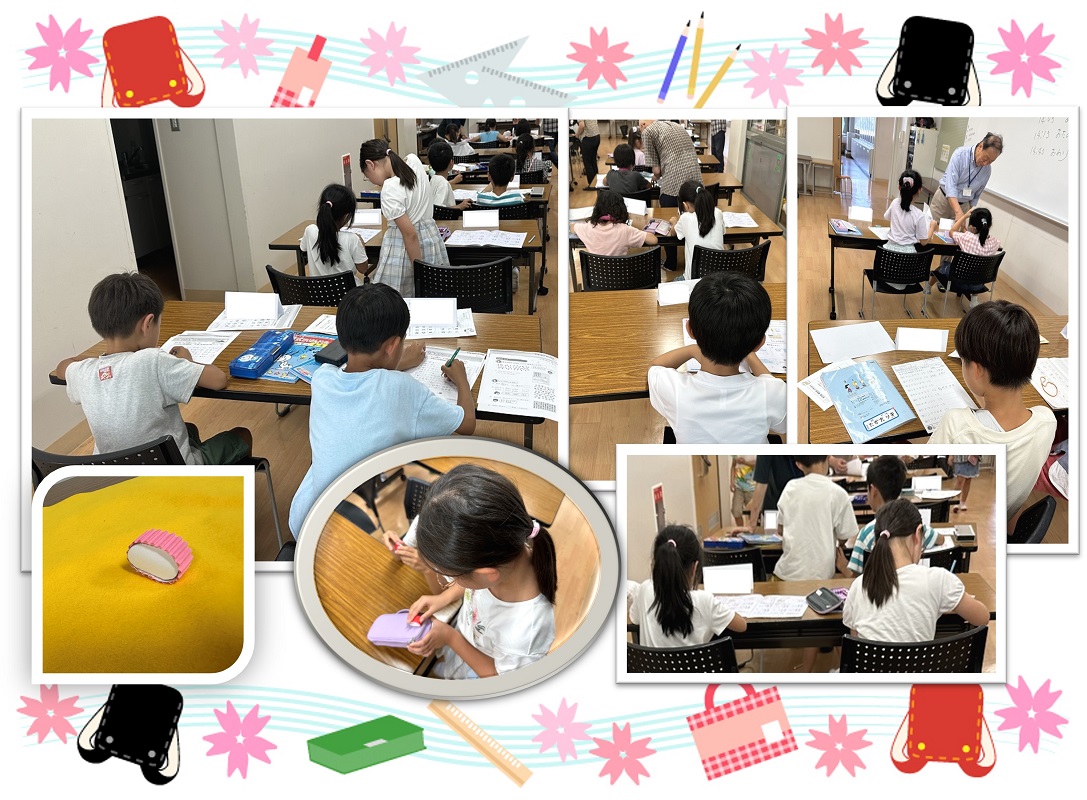 子ども達の様子