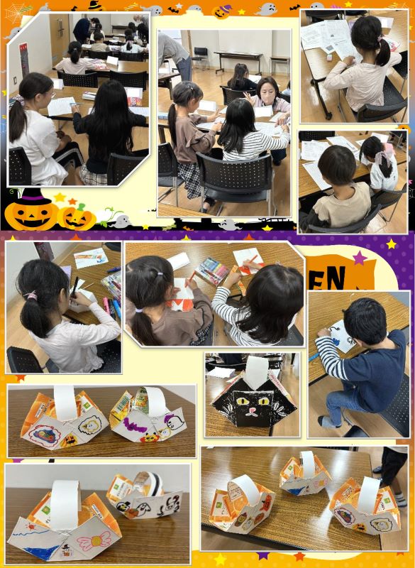 子ども達の様子
