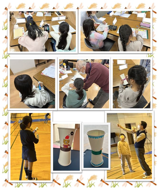 子ども達の様子