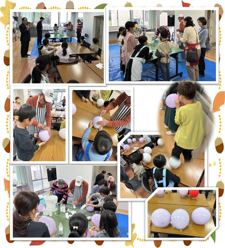 子ども達の様子