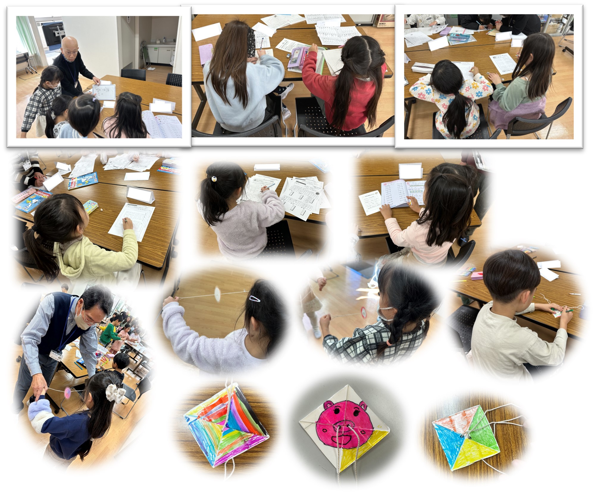 子ども達の様子