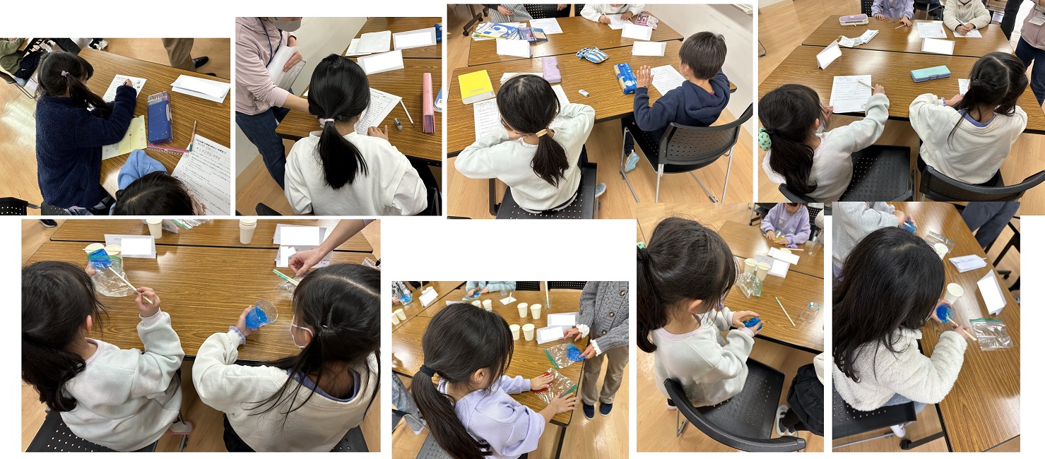 子ども達の様子