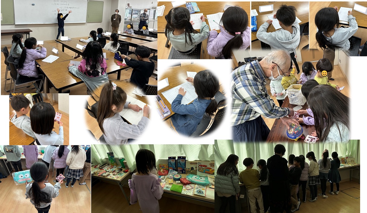 子ども達の様子