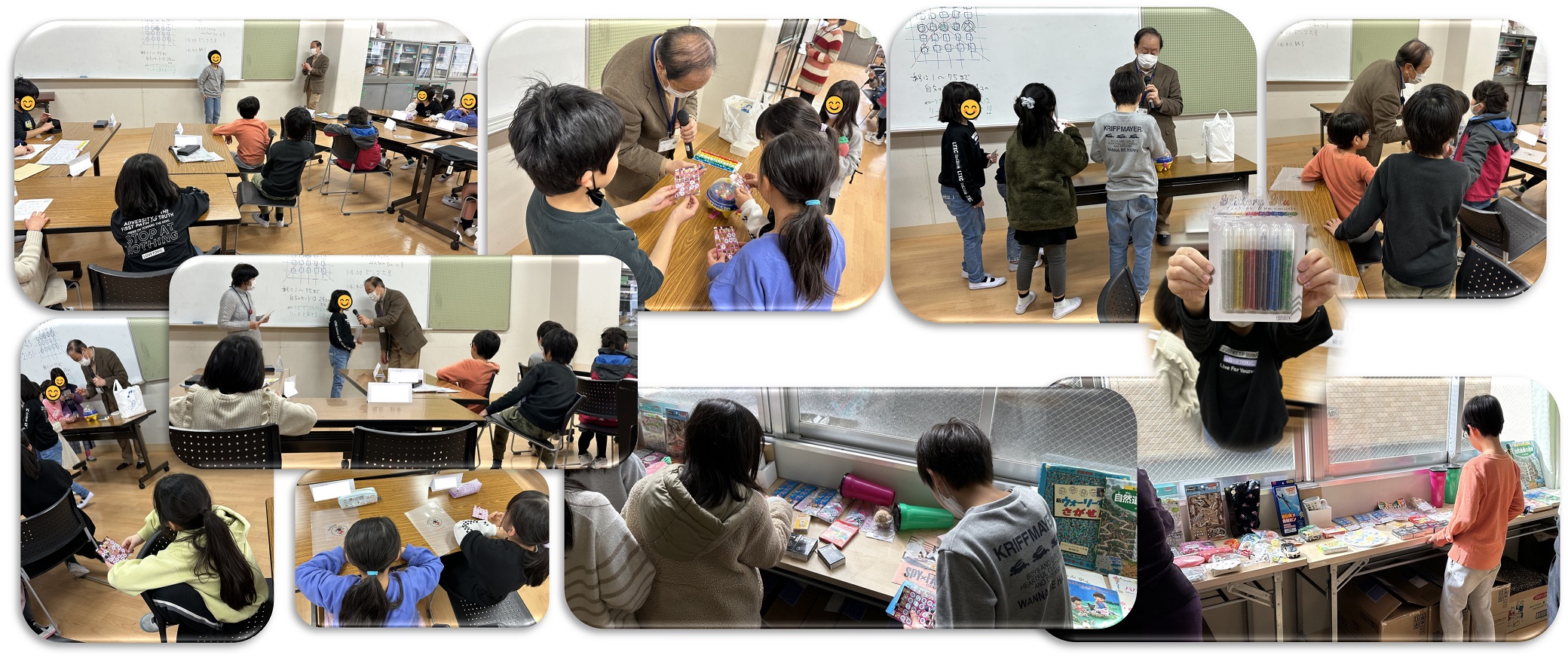 子ども達の様子