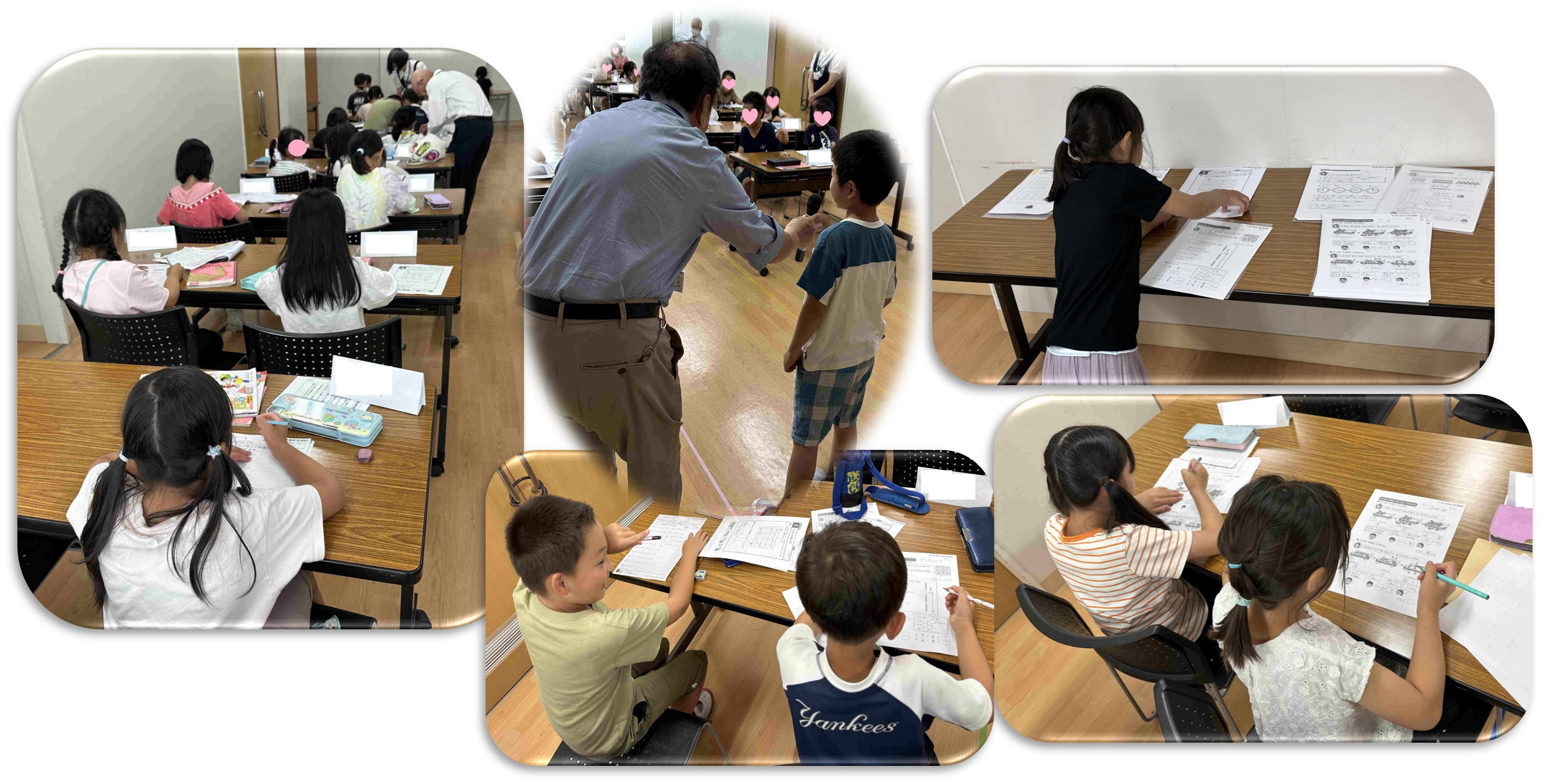 子ども達の様子