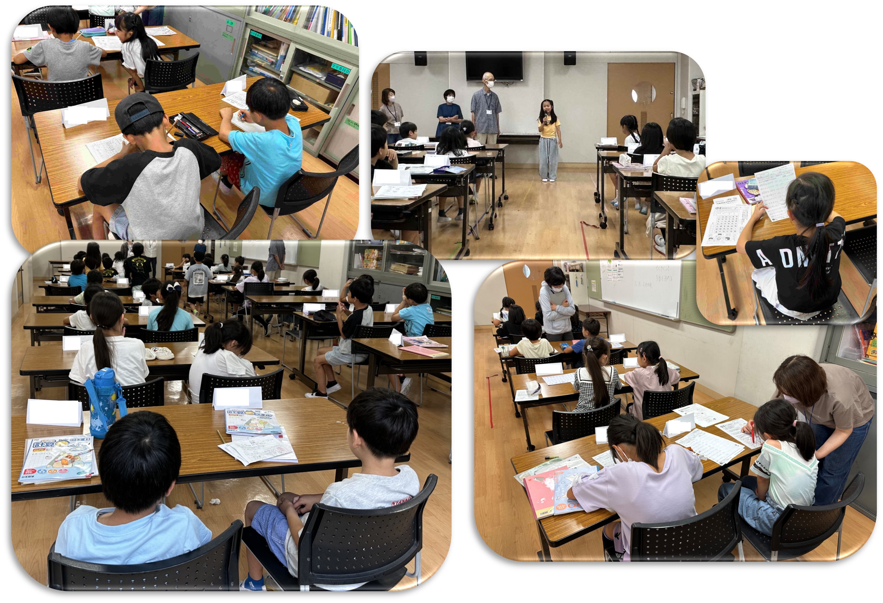 子ども達の様子