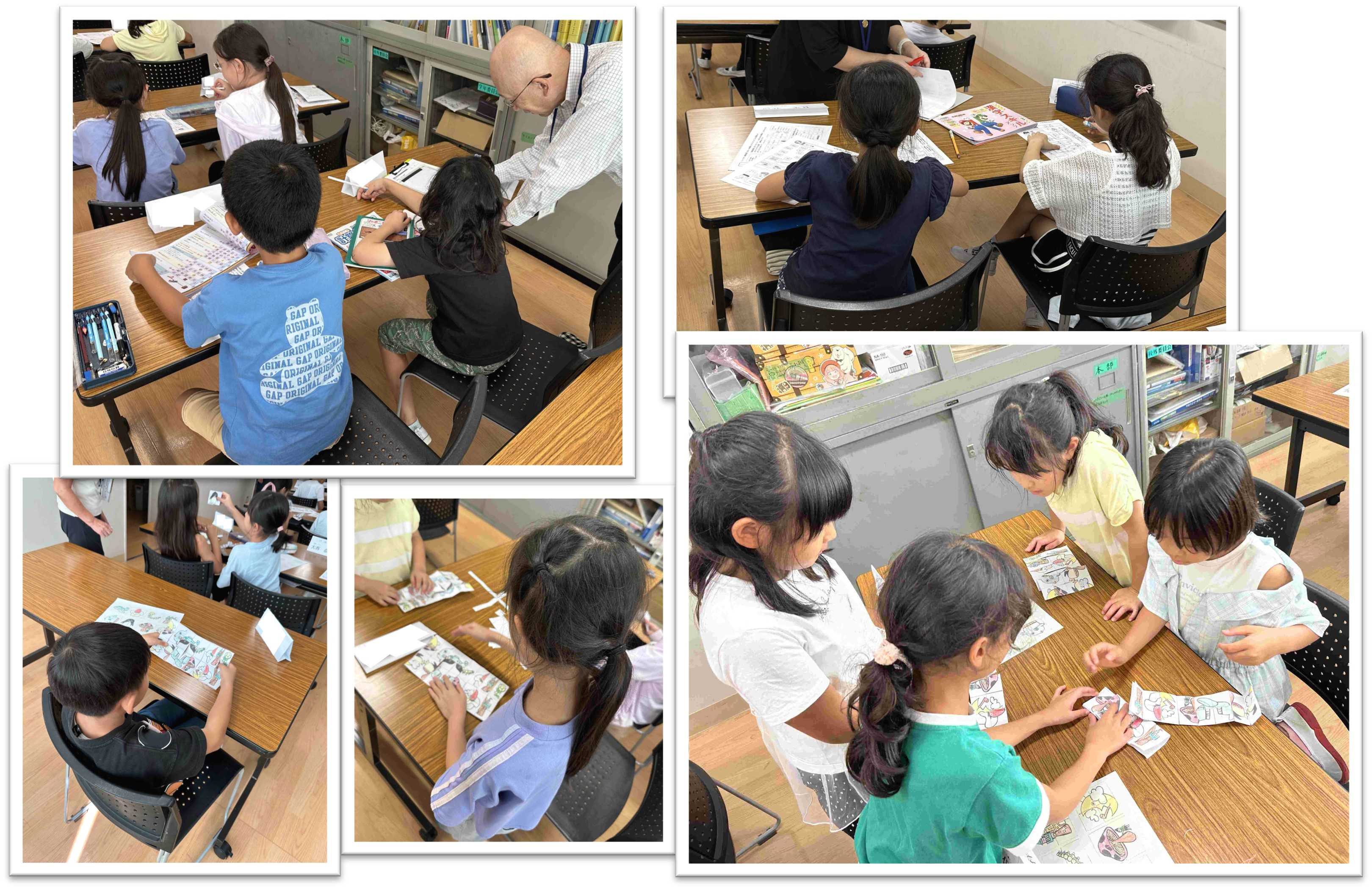 子ども達の様子