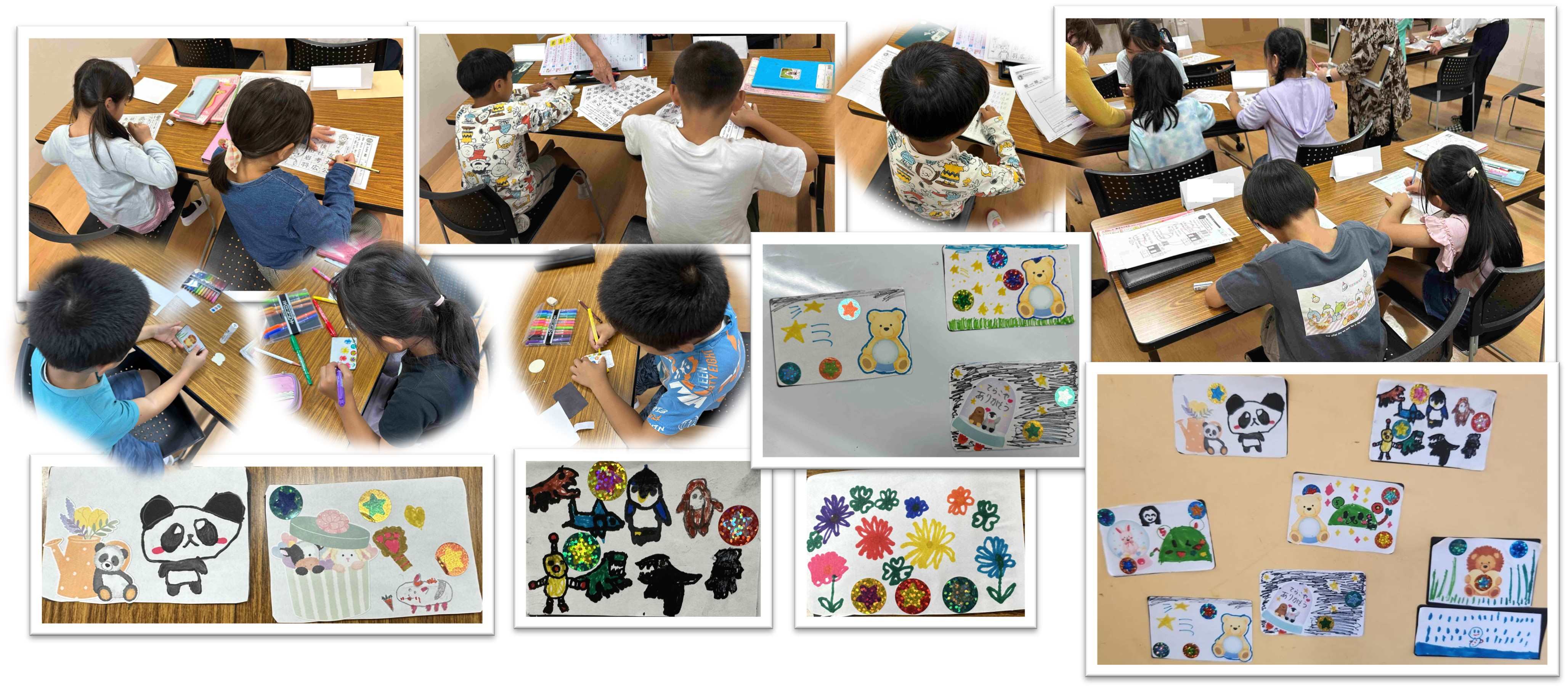 子ども達の様子