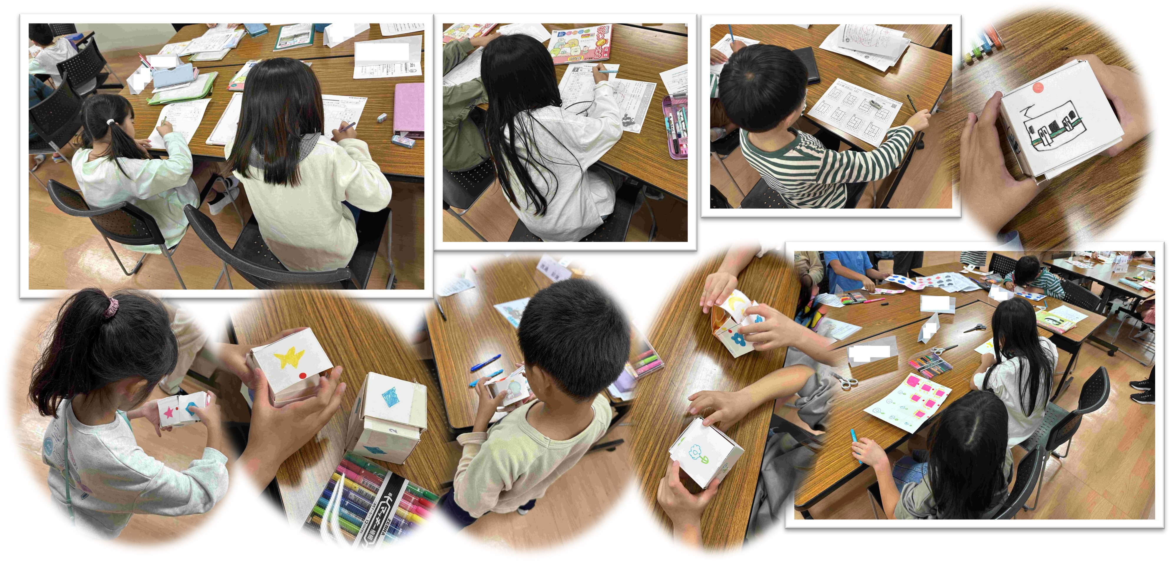 子ども達の様子