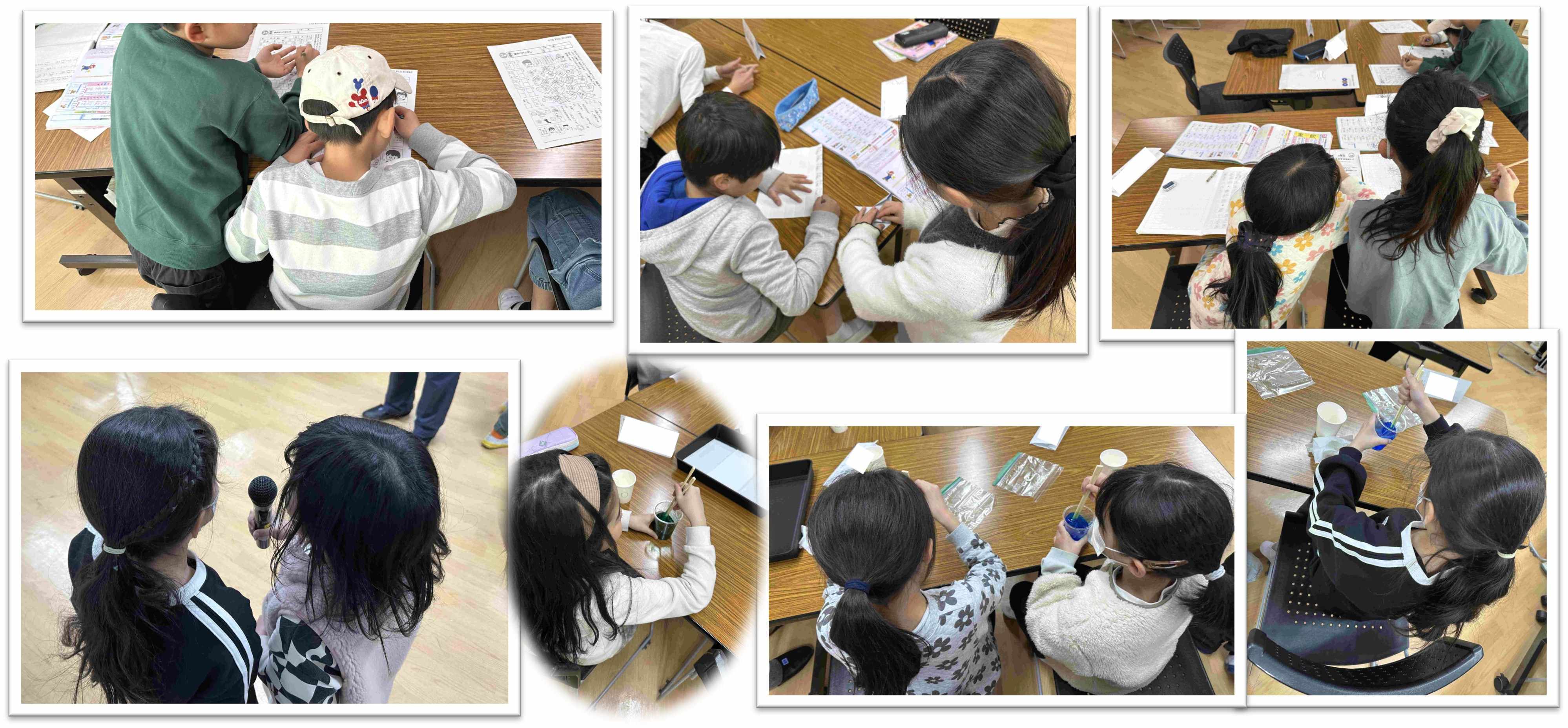 子ども達の様子