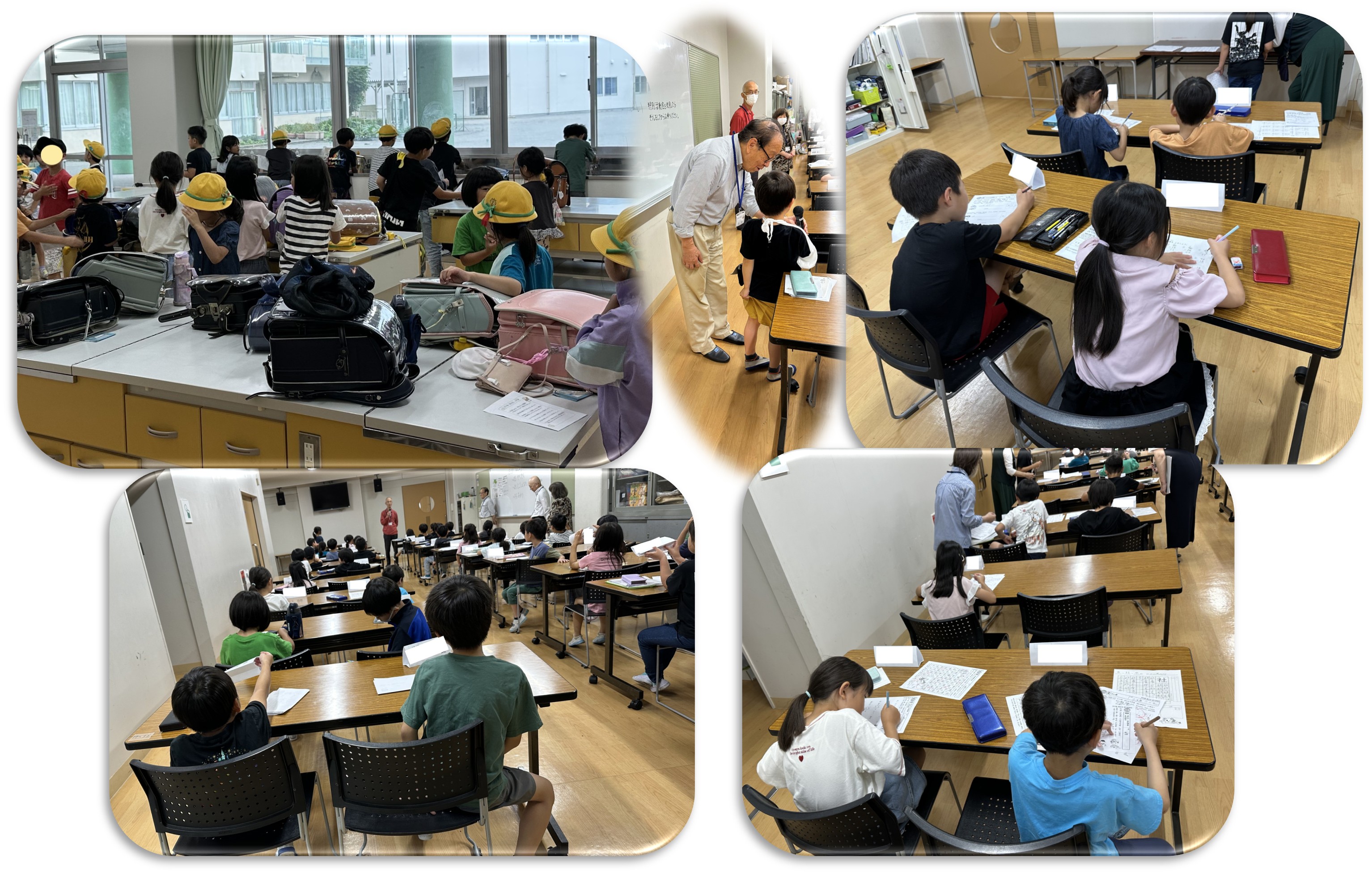 子ども達の様子