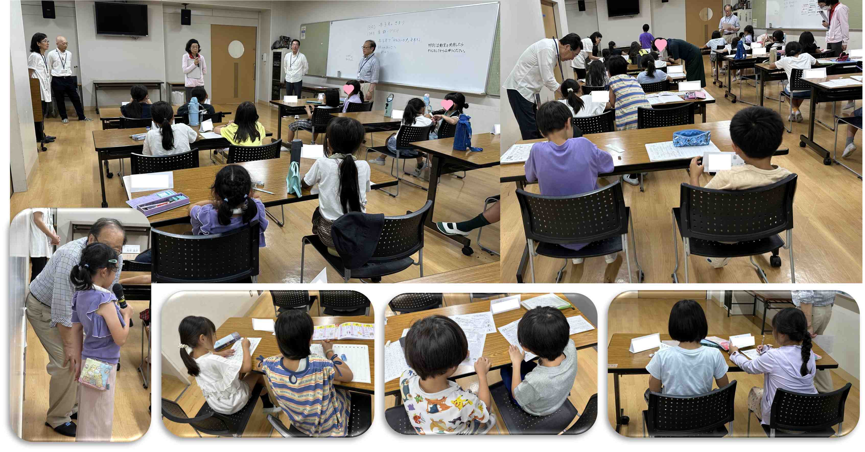 子ども達の様子