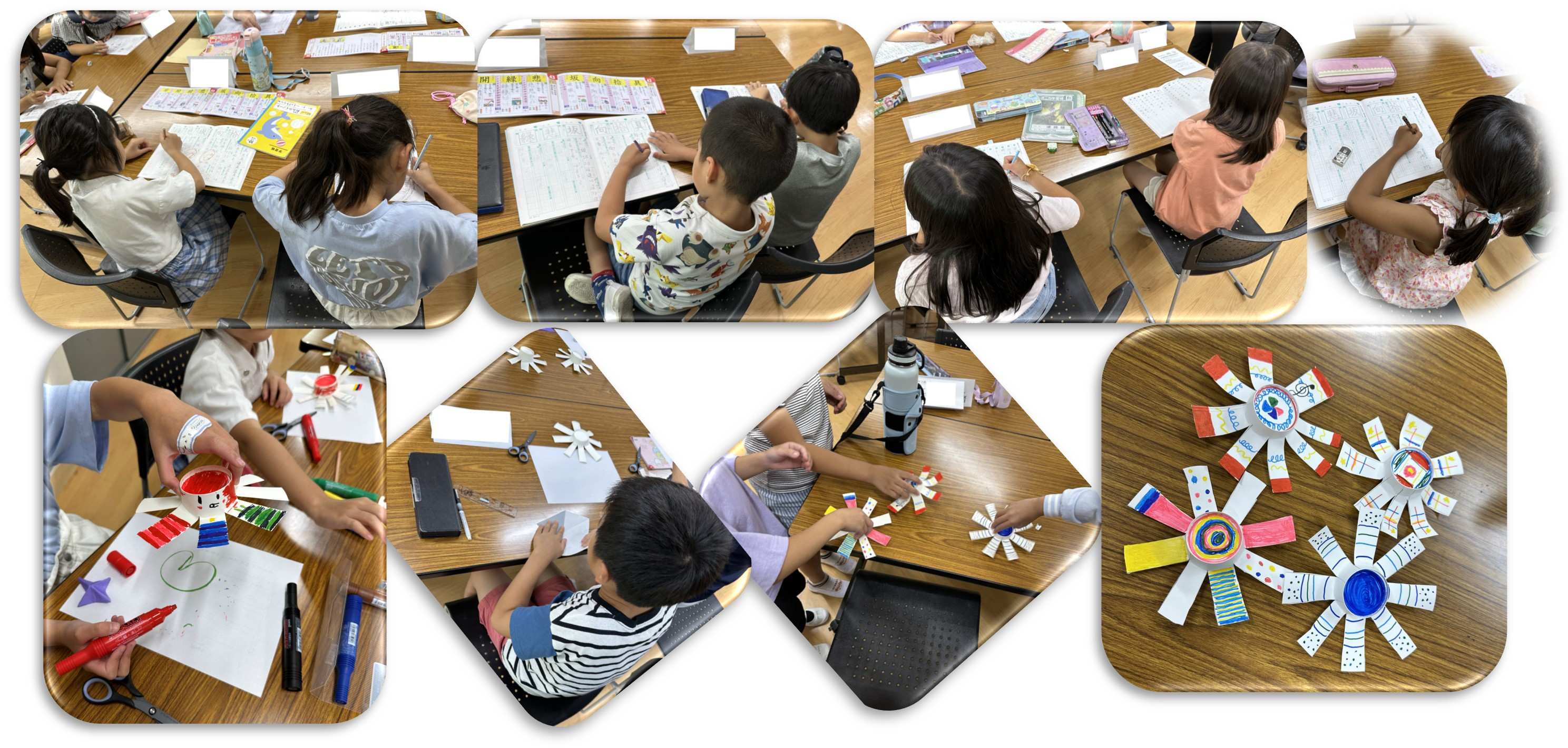 子ども達の様子