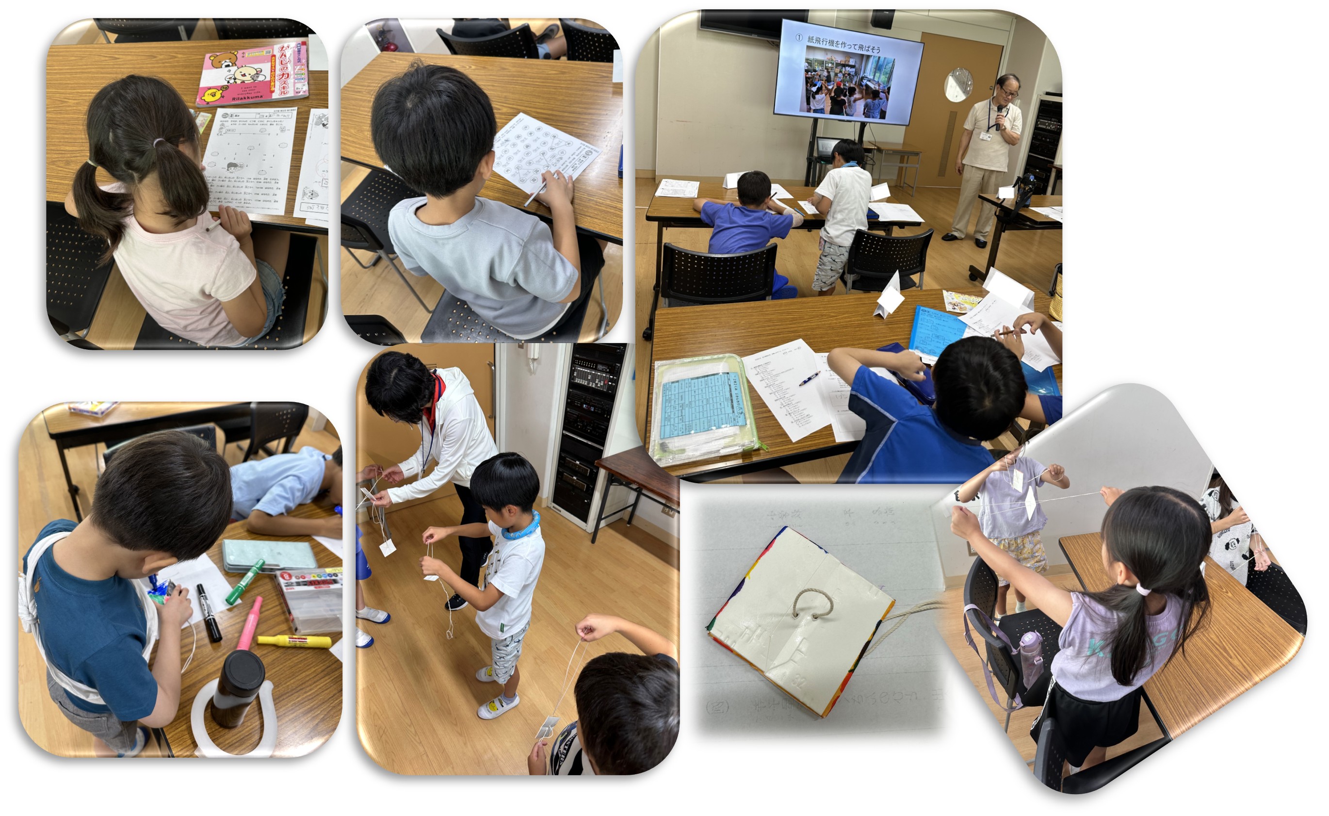 子ども達の様子