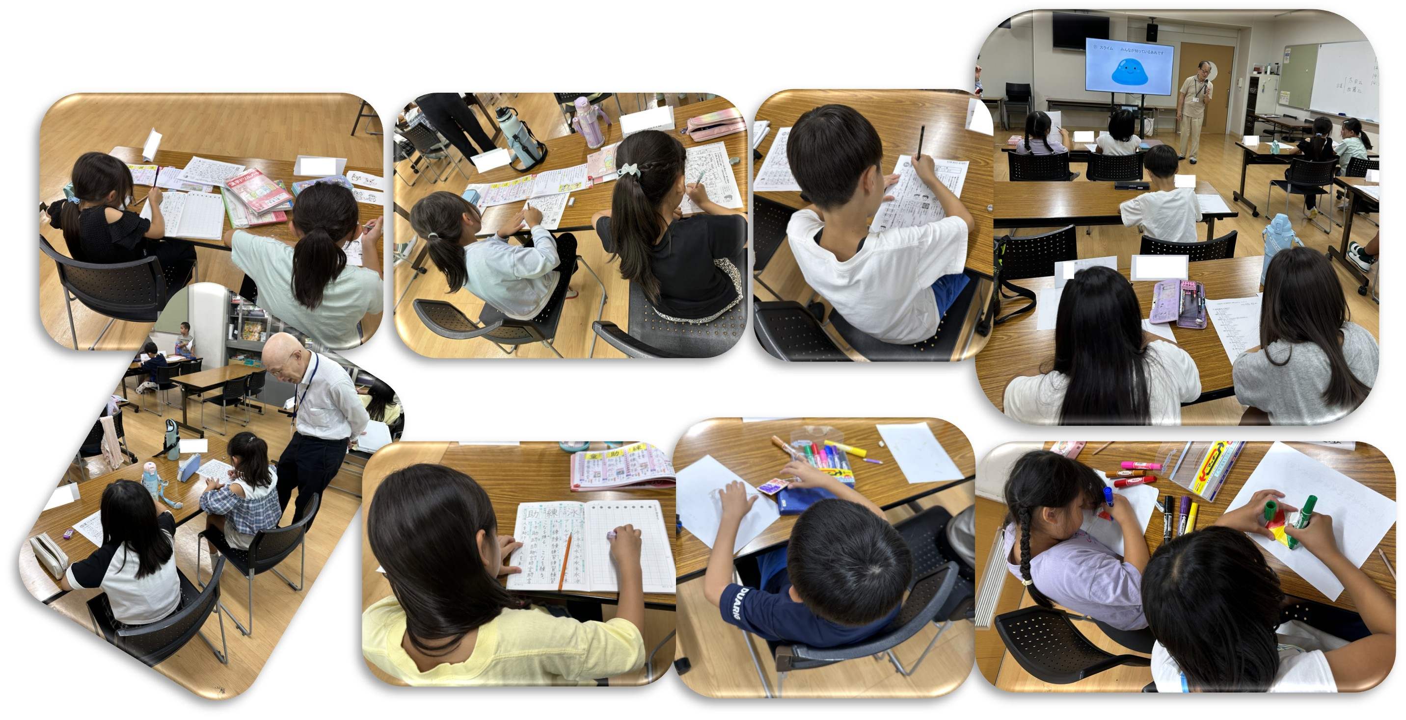 子ども達の様子