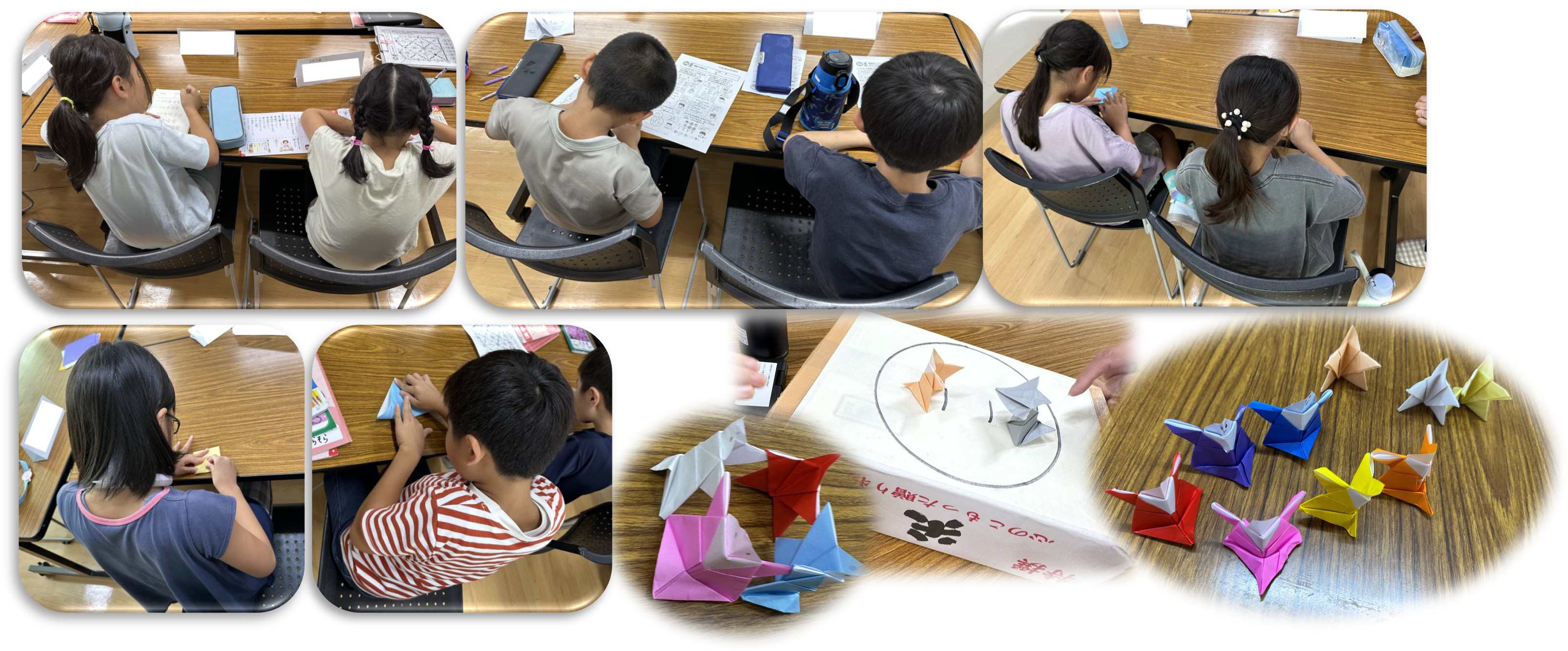 子ども達の様子