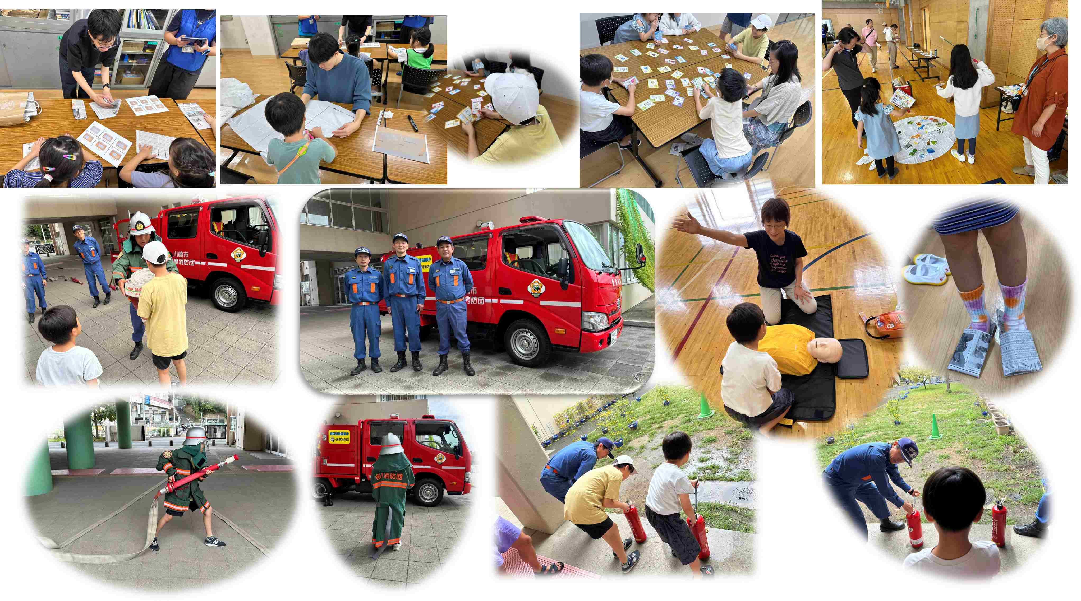 子ども達の様子