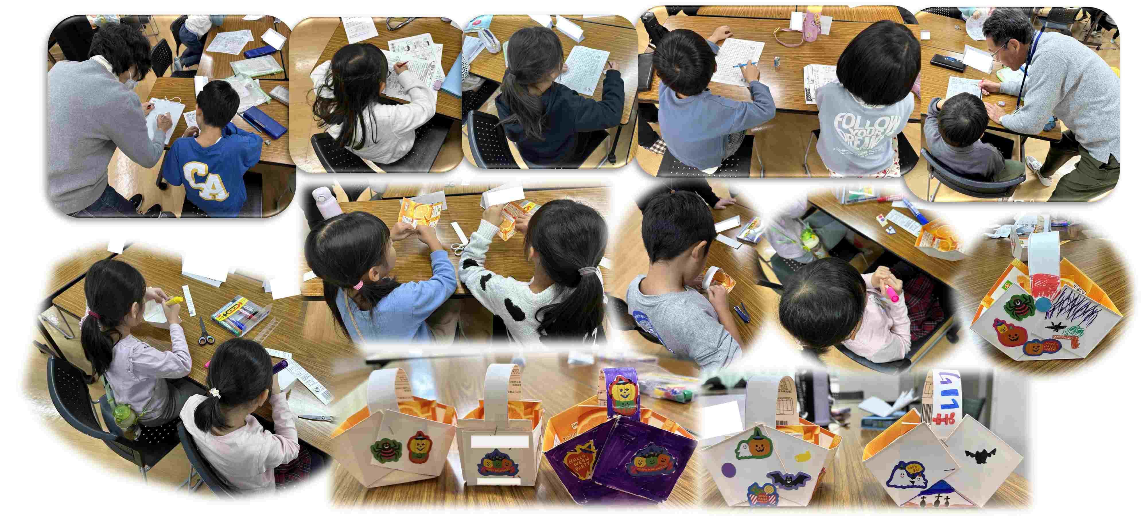 子ども達の様子