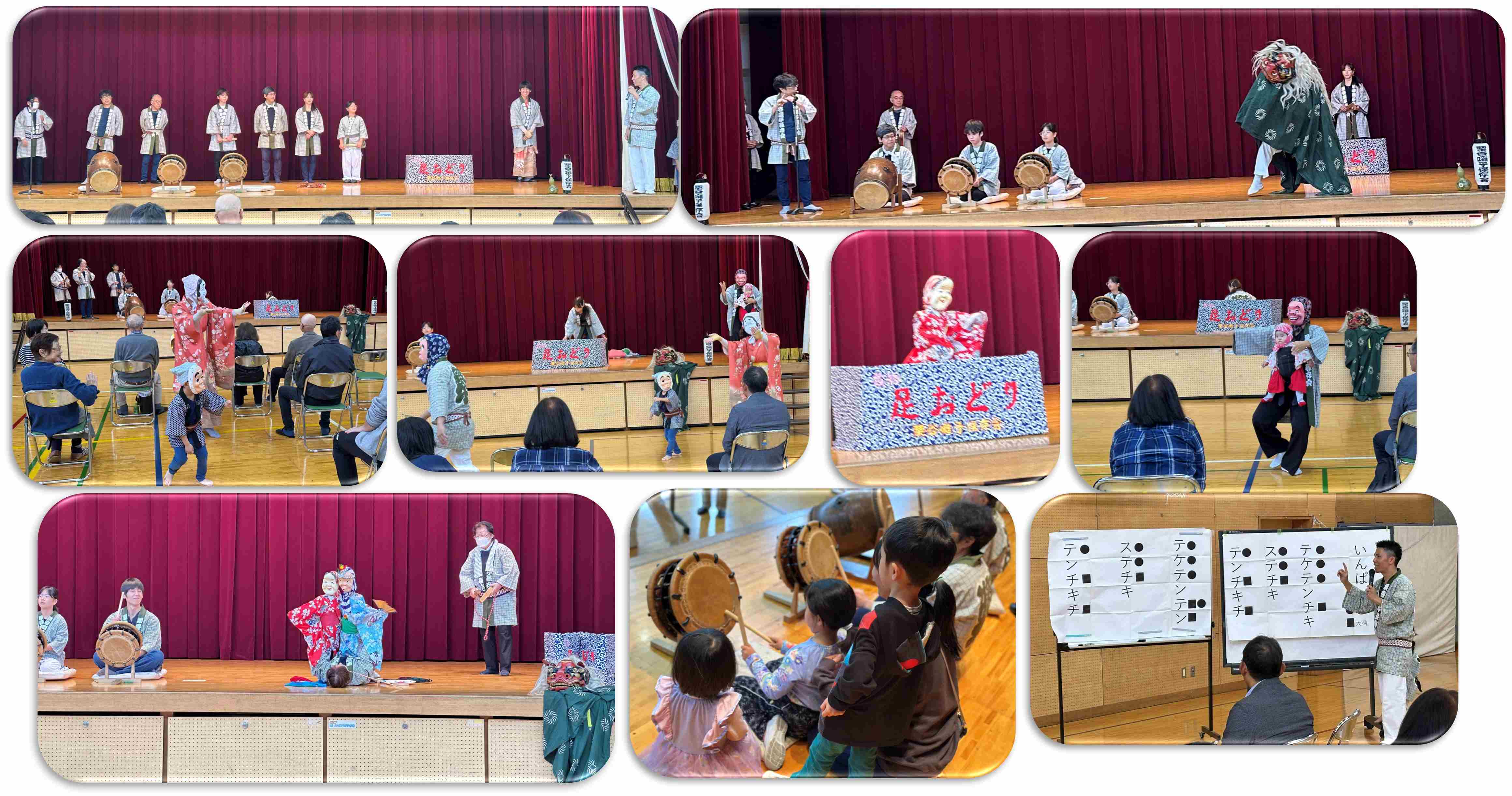 子ども達の様子