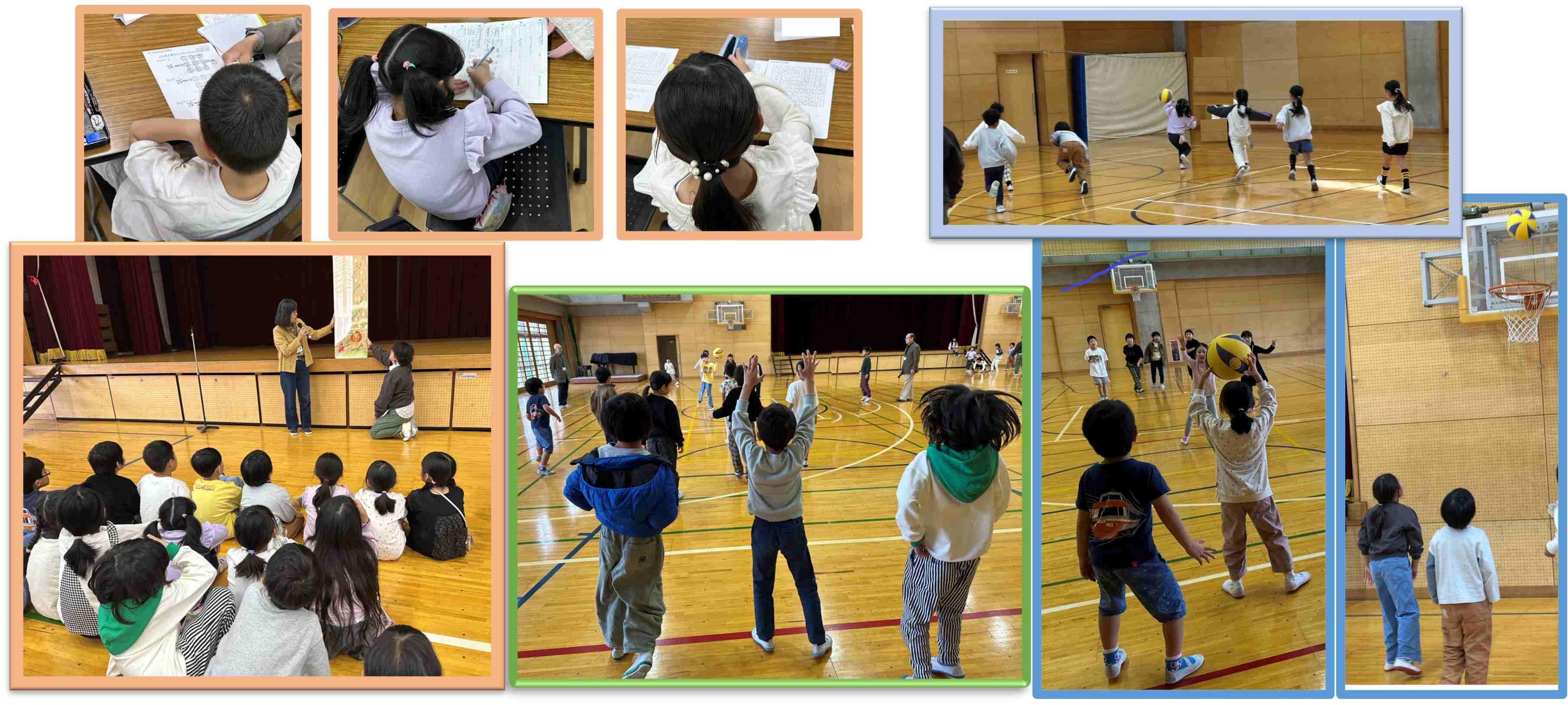 子ども達の様子