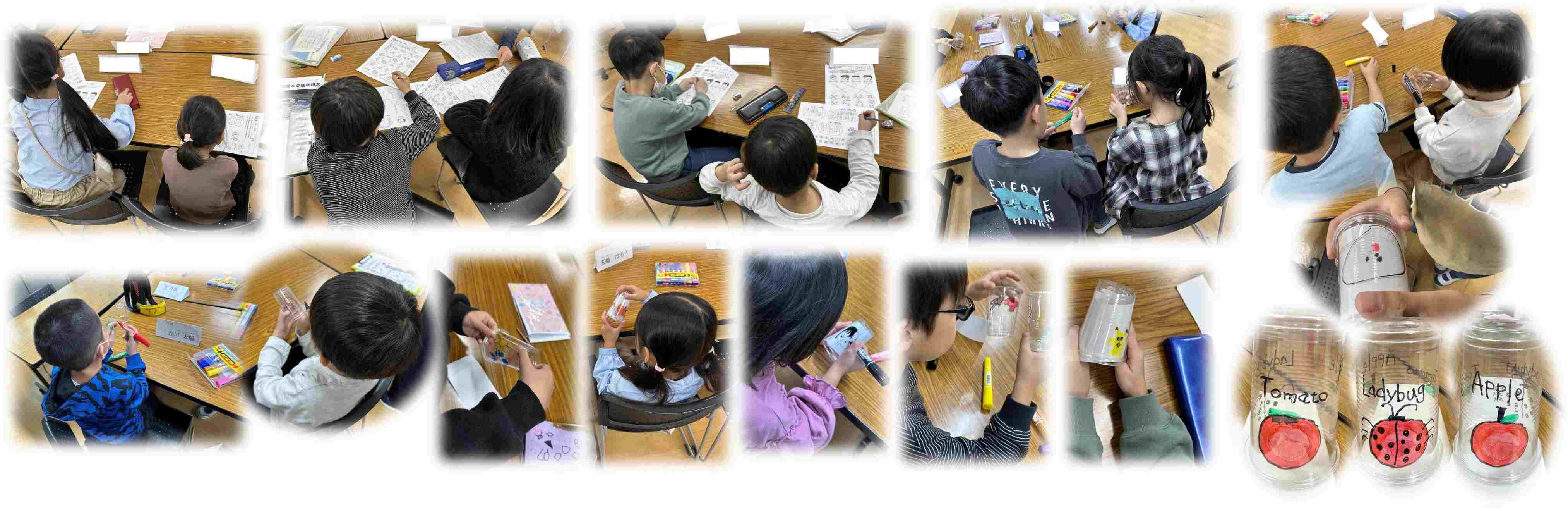 子ども達の様子