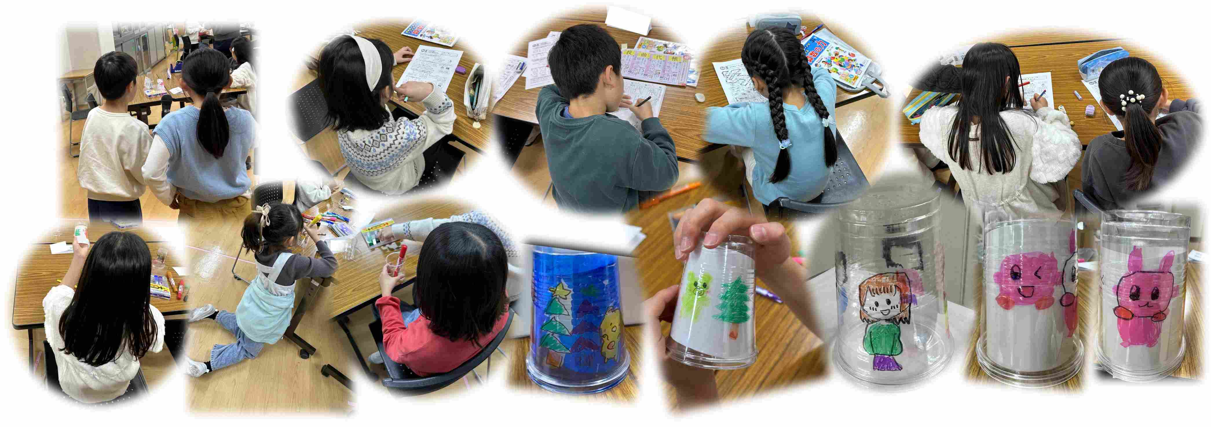 子ども達の様子