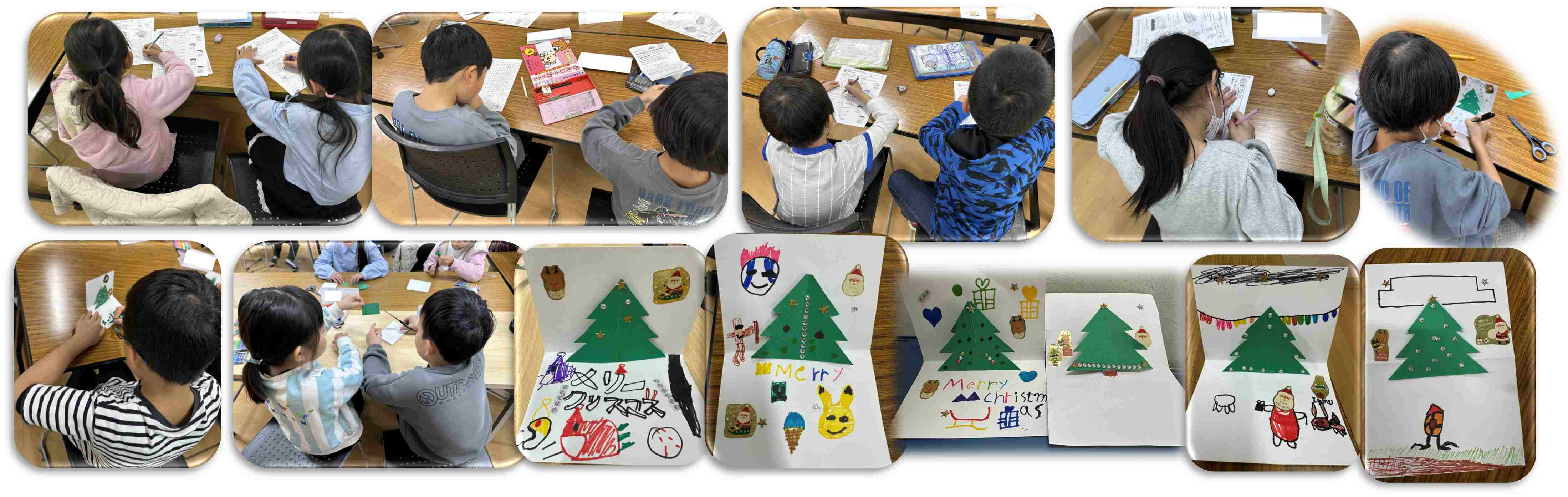 子ども達の様子