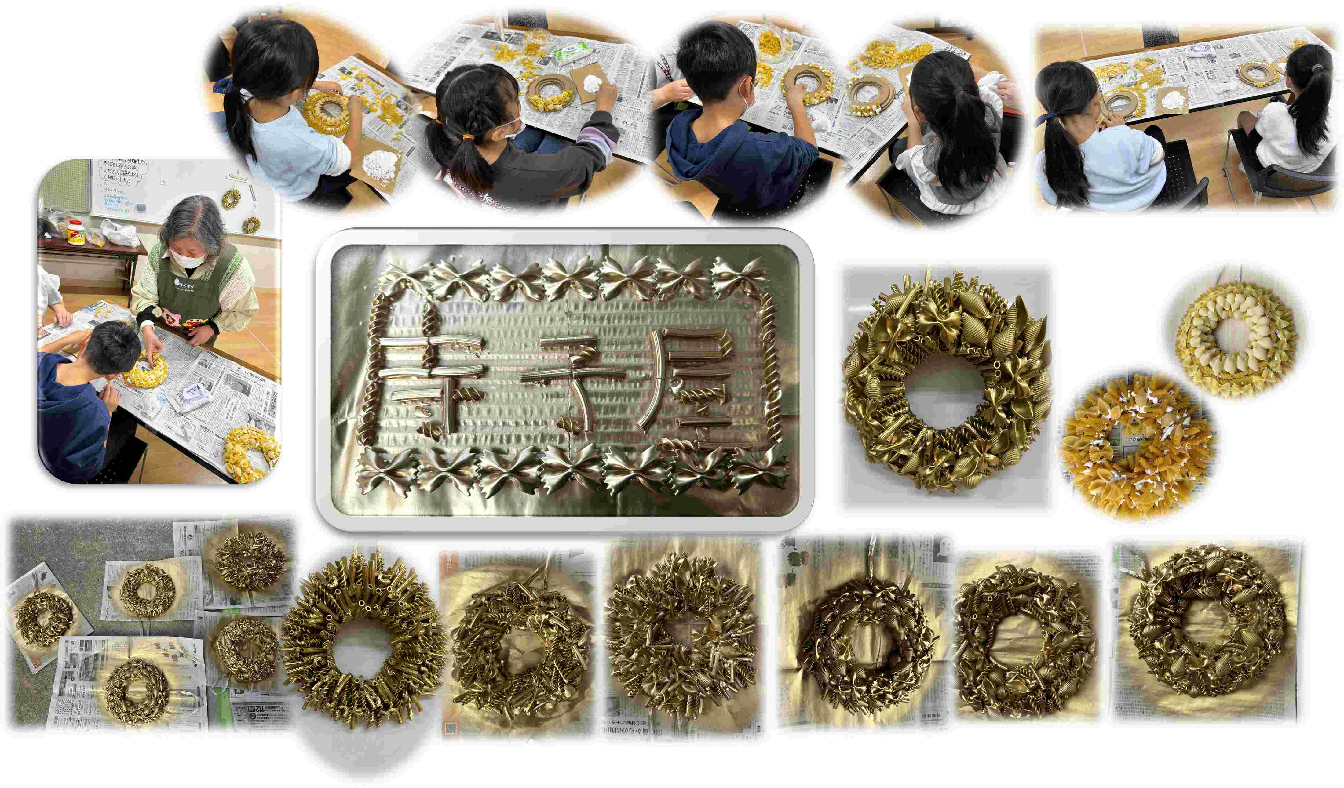 子ども達の様子