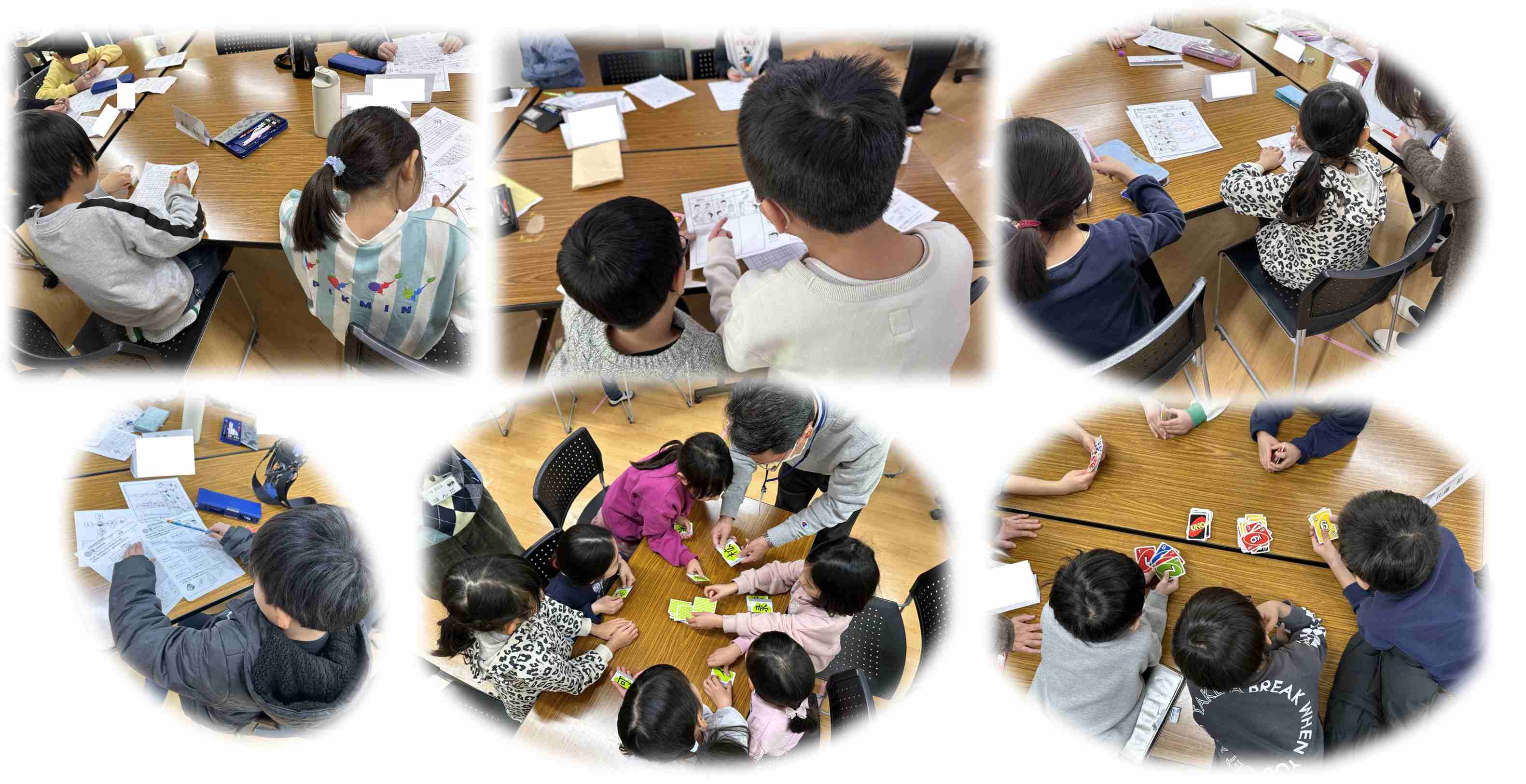 子ども達の様子