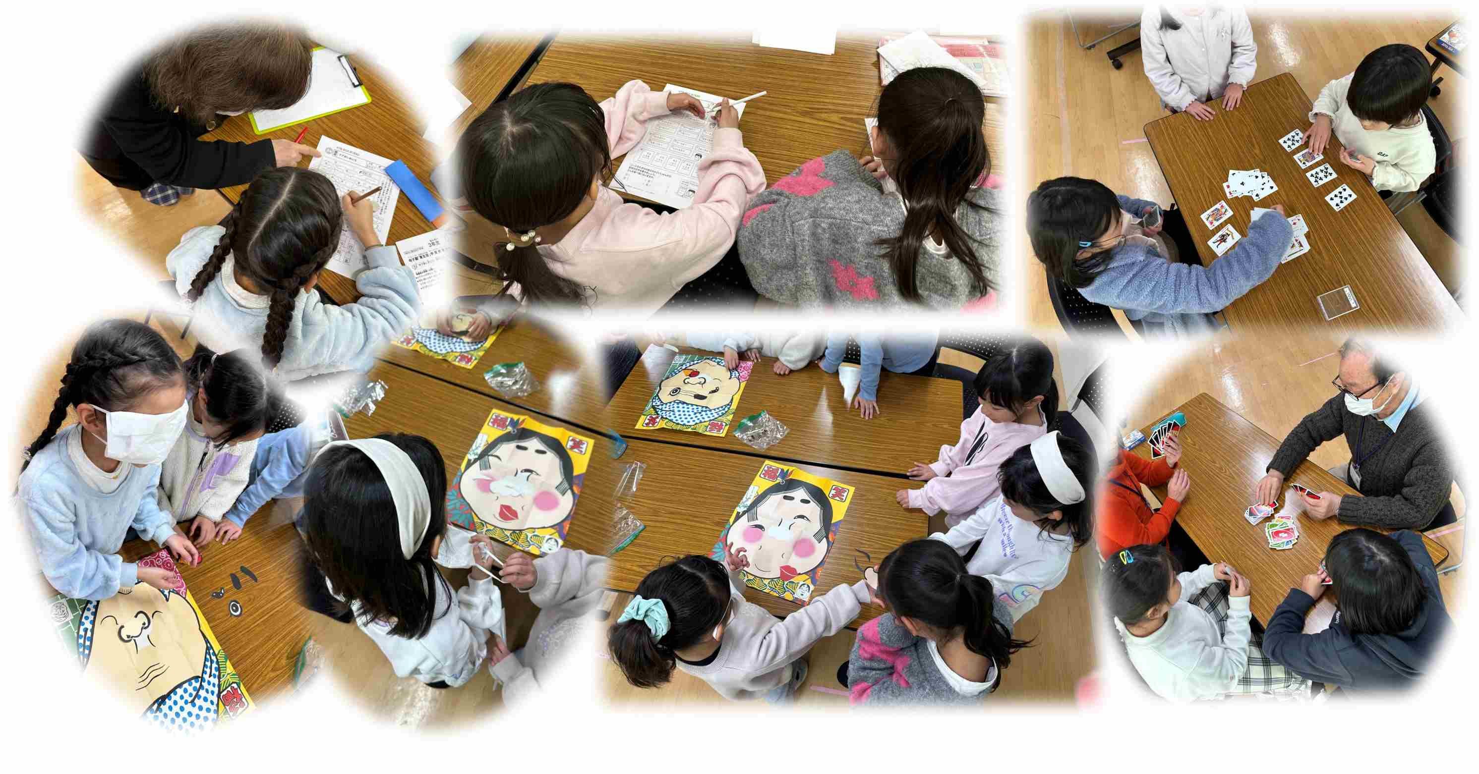 子ども達の様子