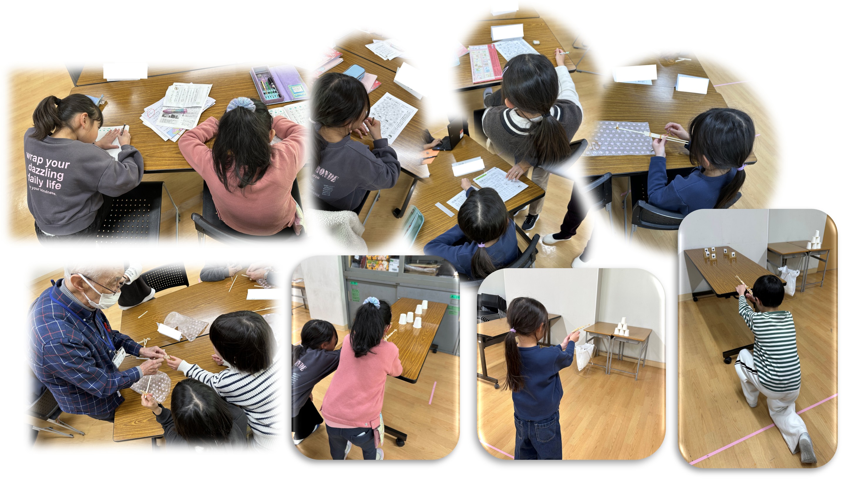 子ども達の様子