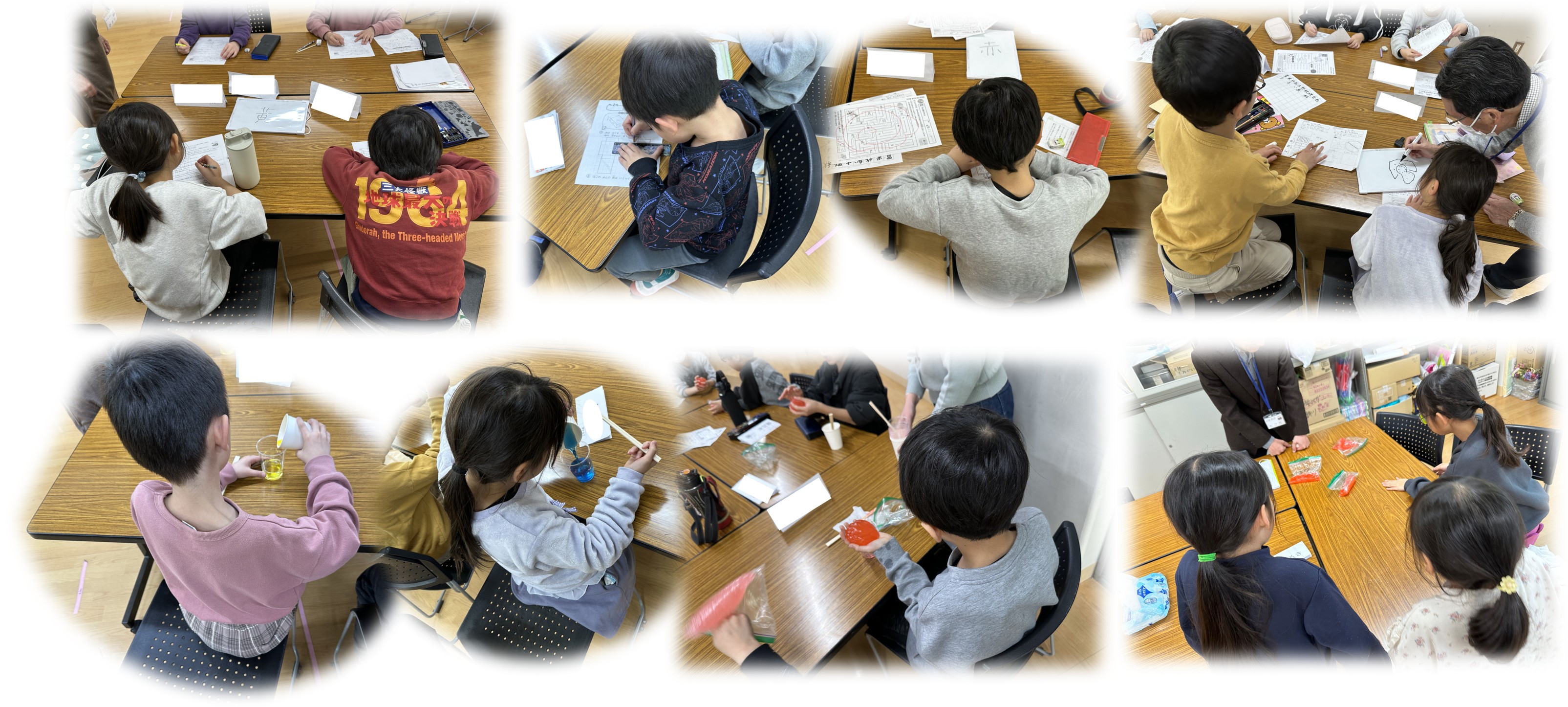 子ども達の様子