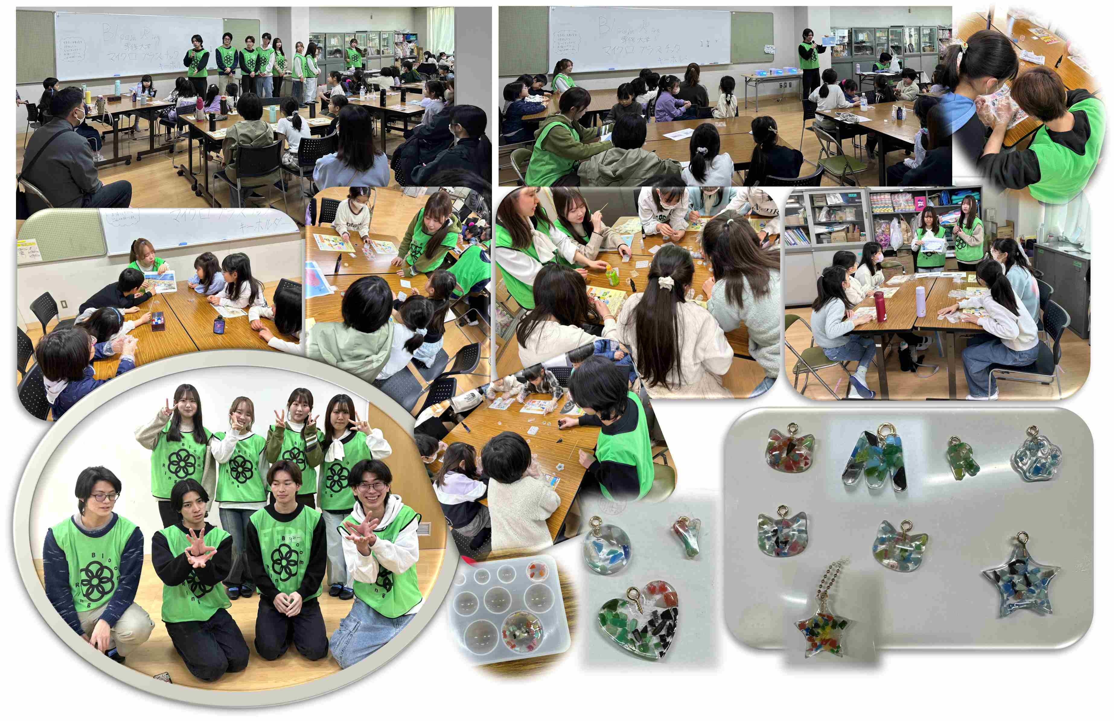 子ども達の様子